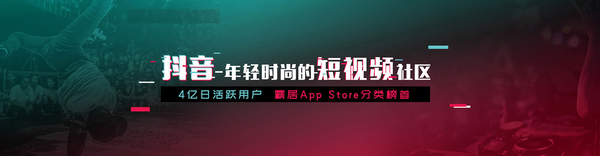 屯昌如何做sem