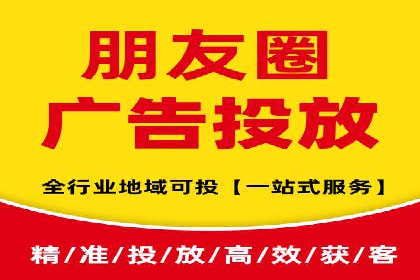 百度推广优化实战技巧与案例解析