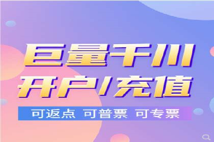 百度SEM代运营策略：如何精准投放广告