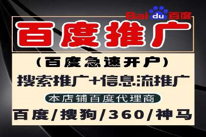 案例解读SEM公司：如何精准定位目标用户