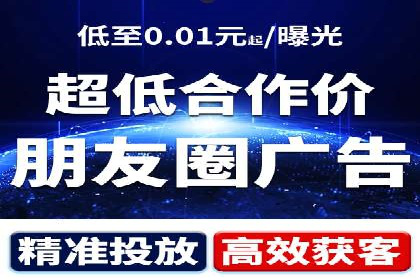 百度竞价关键词优化实战：案例分享与经验总结