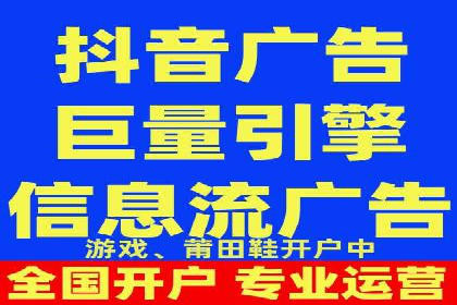 SEM专员实战案例解析